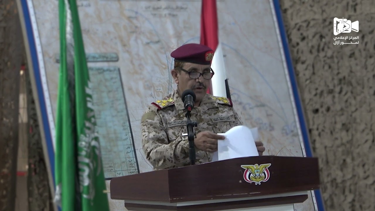 صعدة محور آزال يختتم فعاليات المؤتمر التحليلي السنوي الأول