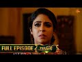 Nandhini - நந்தினி | Episode - 246 | Tamil Serial | Sun TV