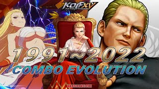 Combos Evolution of Geese Howard | 1991~2022 | The King of Fighters | Fatal Fury | CVS