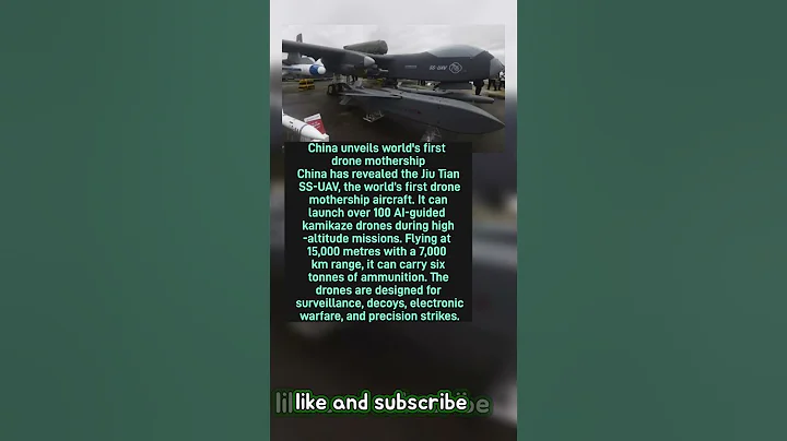 China unveils world's 1st drone mothership, can launch 100+ drones #indvschina #indvspak