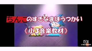 ちんこが好きな魔法使い