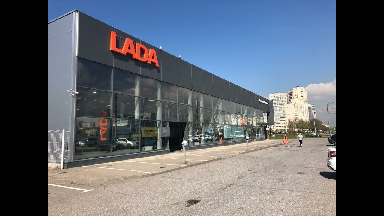 Салон lada уфа