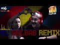                                          الجلباب ريمكس  النسخه الكامله   تمت الترجمة  دندنها