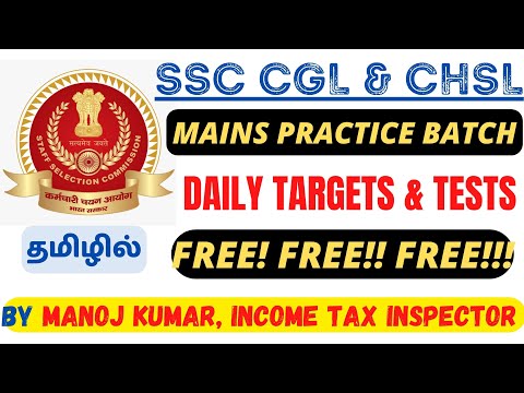 💥FREE PRACTICE BATCH💥 FOR SSC CGL & CHSL MAINS 2024 - DAILY TARGETS & TEST