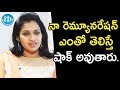 నా రెమ్యూనరేషన్ ఎంతో తెలిస్తే షాక్ అవుతారు - Serial Actress Bhavana ||  Soap Stars With Anitha