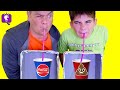 DON'T Choose The WRONG Drink! Dad VS Teen Challenge