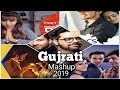 Gujarati Love Mashup 2019 | Audio Wing Project ft | santvani | shweta | bhargav | bakash G series