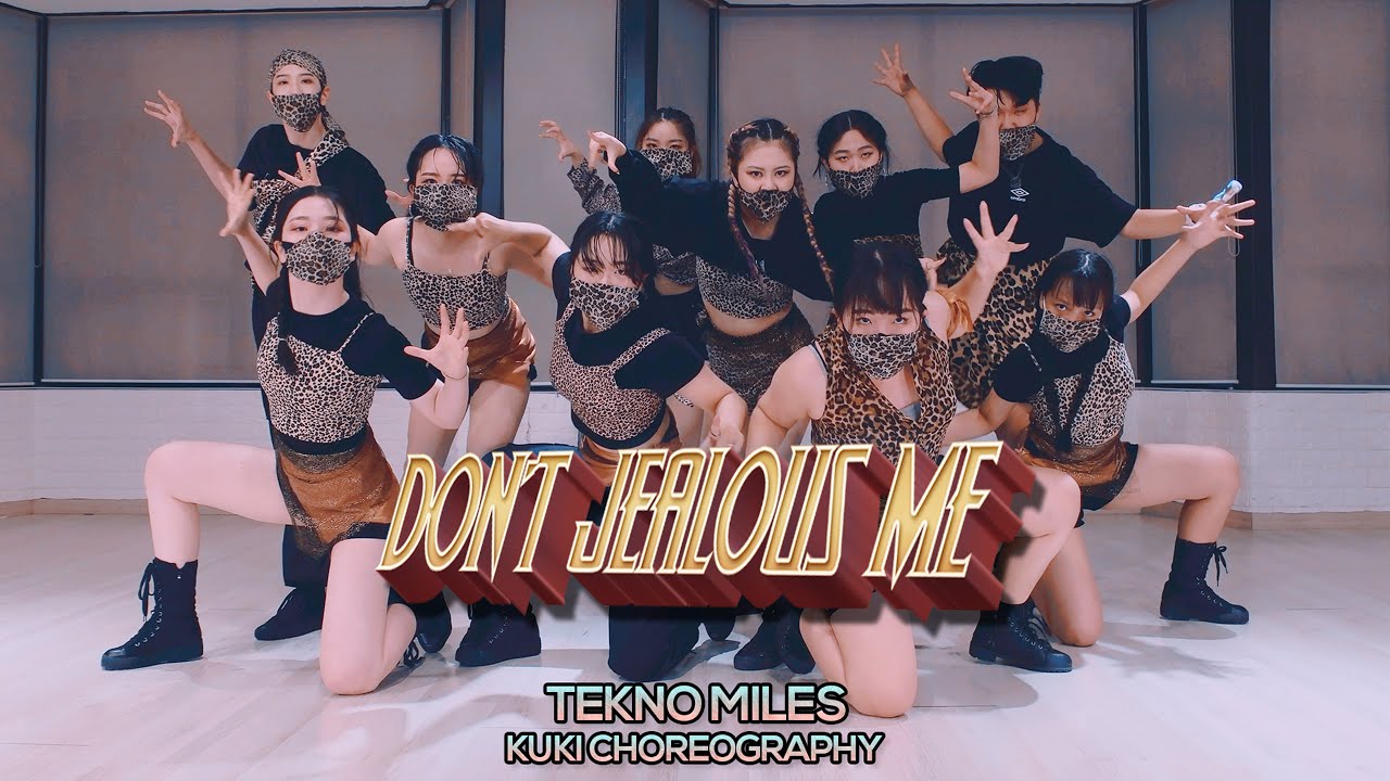 [남포점] KUKI 안무반 수업영상