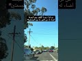 #الكهف #الجمعة #رمضان #اكسبلور