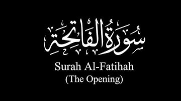 Surah Al-Fatihah (The Opening) | Sh Yasser Al-Dosary | ياسر الدوسري | سورة الفاتحة