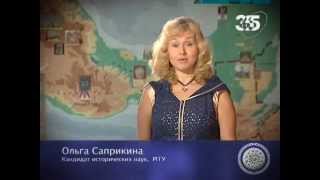 Вторая империя во Франции (Наполеон III и барон Осман) Вторая империя во Франции (Наполеон III и барон Осман)