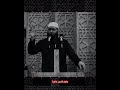 الشيخ سعدون حمادي ناتي الى الدنيا ونحن سواسيه
