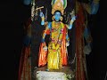 #vishnubhajan