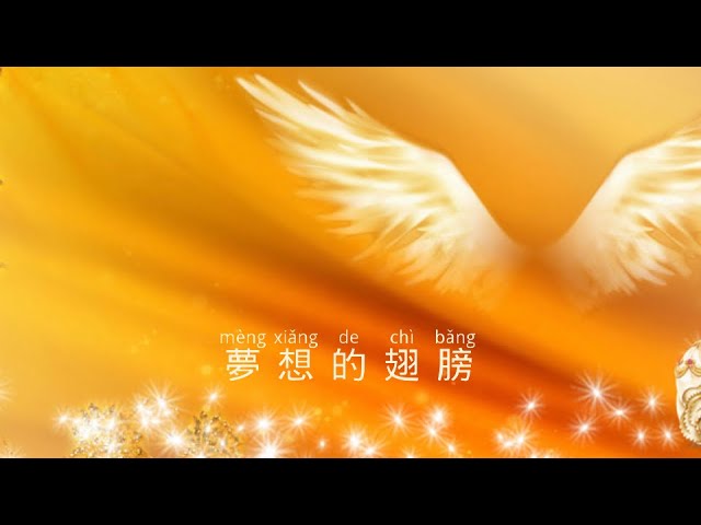 音樂調色盤動畫工作室（籌備中） - 詞曲創作mv版本