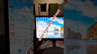How to create a new folder in computer/laptop