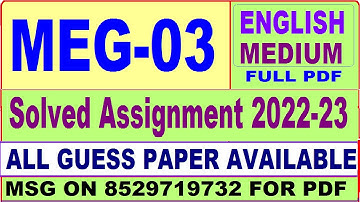 meg 03 solved assignment 2022-23 / meg 3 solved assignment / ignou ma english solved