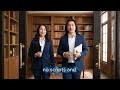 Your Listings. Your Clone. Zero Filming. | AI Real Estate Ads | Move With Hoang