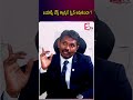 Biopsy Spread Cancer:Dr. G. Ranga Raman About cancer @SumanTVNellore
