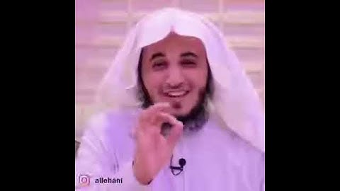 ياقارئ القرآن اقرأ ورقئ