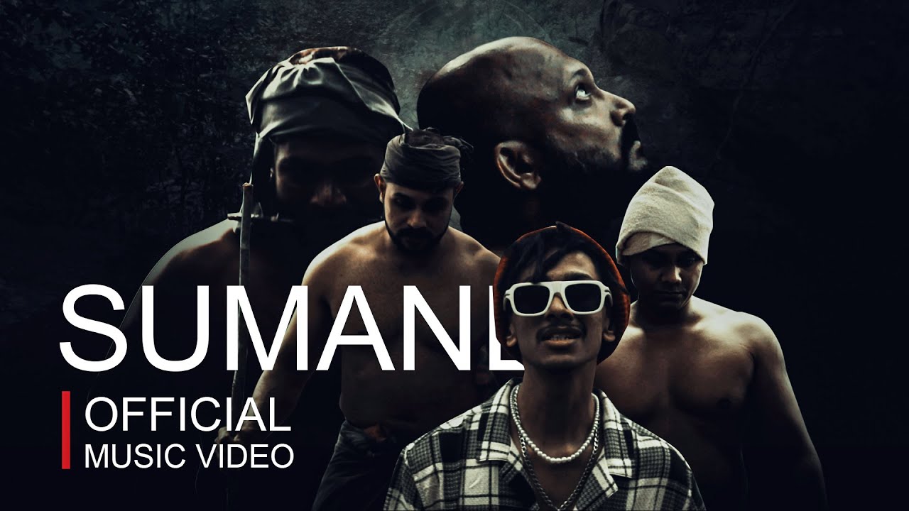 Watch Bad E - SUMANE 🇱🇰 | Official Music Video | FILM BY AKEEL | 2025 on YouTube Watch Bad E - SUMANE 🇱🇰 | Official Music Video | FILM BY AKEEL | 2025 on YouTube