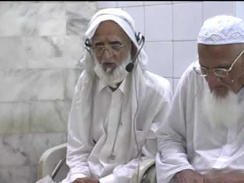 Iqaamt e Deen ki Ahmiyat | Sunday Lecture | Sun-14072013 | Maulana Ishaq | Maulana Ishaq Official