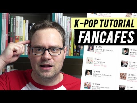 Video: Wie melde ich mich für Daum Fancafe an?