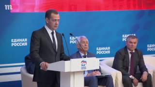 Медведев про арест Улюкаева