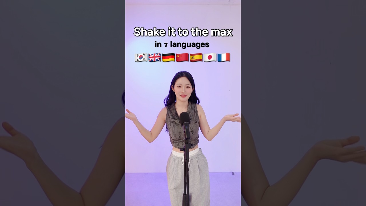Watch Shake it to the max💿 cover in 7 languages! 🇰🇷🇬🇧🇩🇪🇨🇳🇯🇵🇫🇷🇪🇸 #hani_the_artist on YouTube Watch Shake it to the max💿 cover in 7 languages! 🇰🇷🇬🇧🇩🇪🇨🇳🇯🇵🇫🇷🇪🇸 #hani_the_artist on YouTube