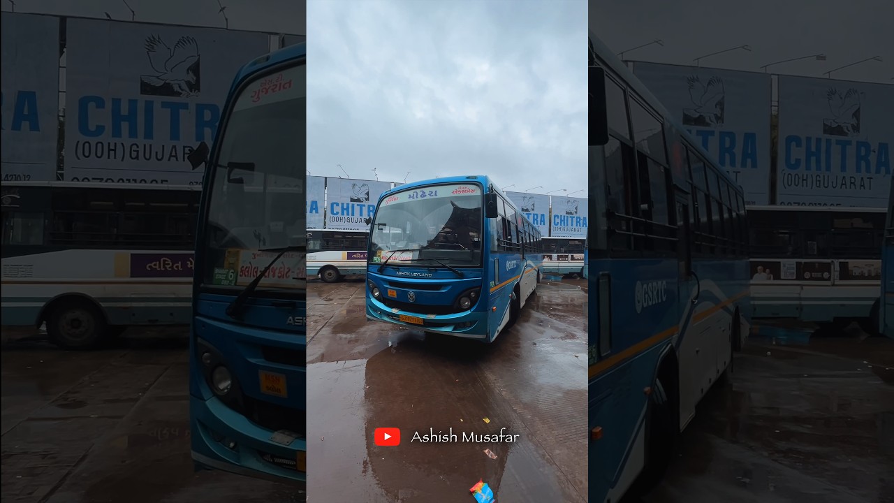 अहमदाबाद से सोमनाथ GSRTC Bus