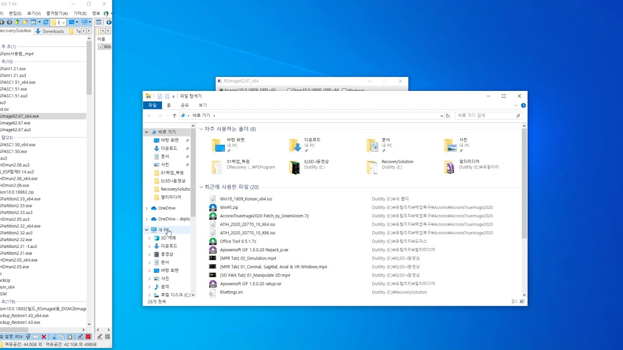 Extjs 6.7 download Extjs 6.7 download
