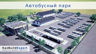 Автобусный парк г. Алматы | Инжиниринговые услуги