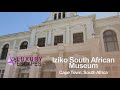 Iziko south african museum cape town south africa