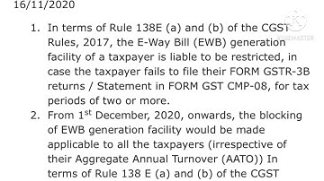 E way bill blocking & unblocking