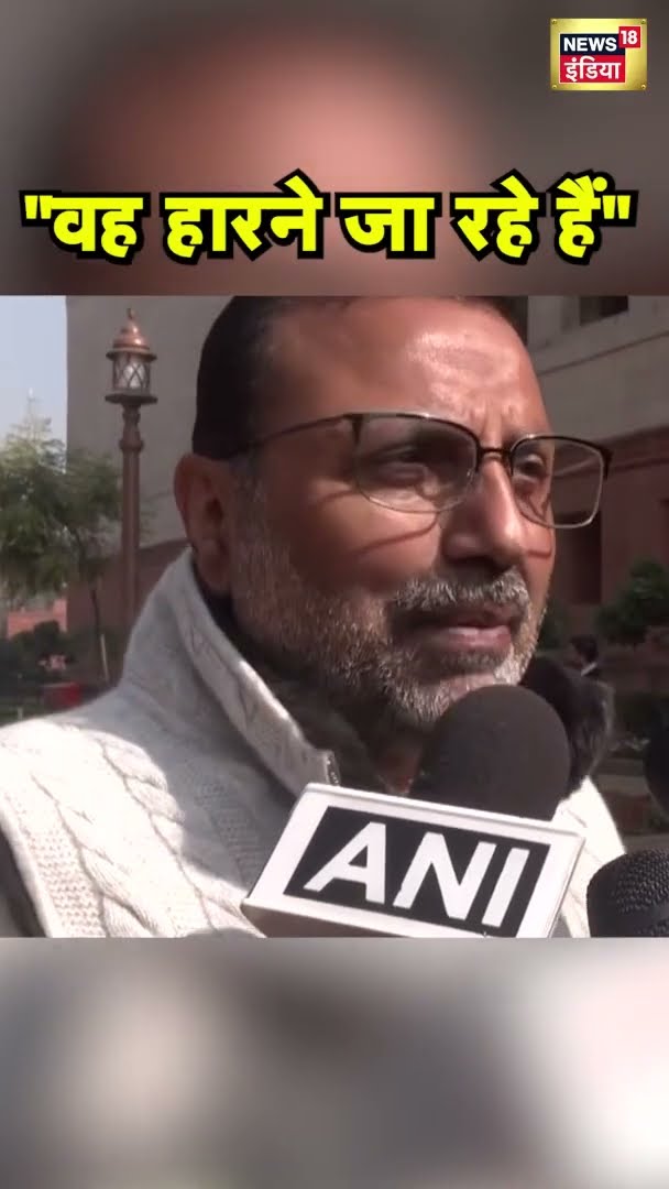 निशिकांत दुबे ने केजरीवाल के 'गुंडागर्दी' वाले बयानों पर उनकी आलोचना की