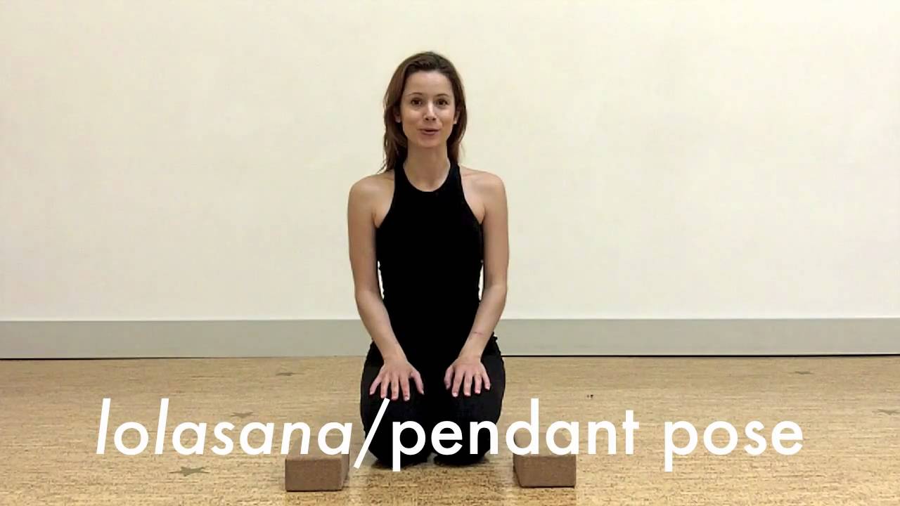 Asana of the Month - May39: Lolasana Asana of the Month - May39: Lolasana
