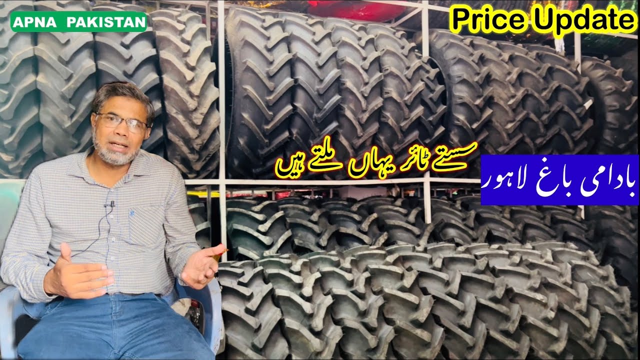 Best Tyre For Tractors Servis Tyres Information Details Price Badami best-tyre-for-tractors-servis-tyres-information-details-price-badami