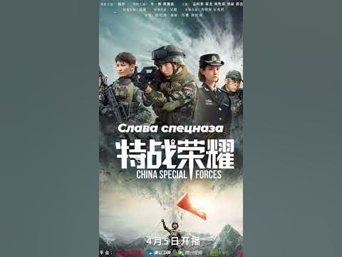 Топ-5 военных дорам (1 часть) - YouTube
