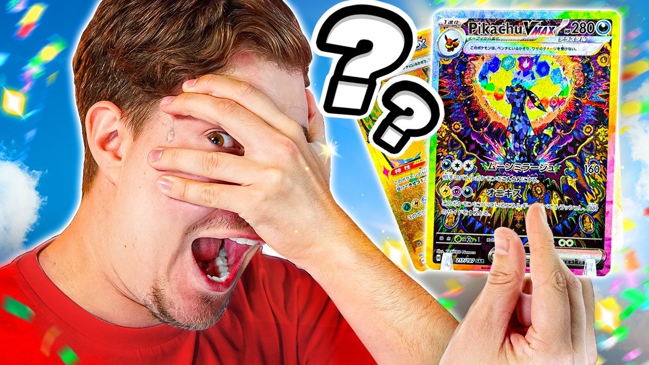 IHR seht ALLE NEUEN Pokémon Karten ZUERST! 😱🔥