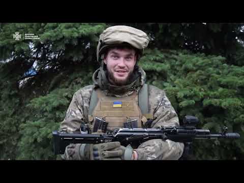 Різні позивні –