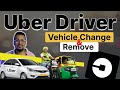 Uber Me Gadi Number Kaise Change Kare | Uber Me Vehicle Change Kaise Kare | Uber Vehicle Change |