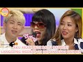 NGE-RAP Di Depan Jessi dan BTS RM Itu~ |Hello Counselor|SUB INDO| 150911 Siaran KBS WORLD TV|