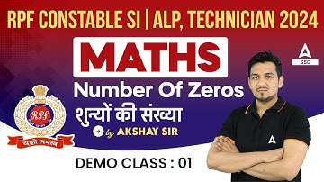Railway Exam 2024 | Railway Maths by Akshay Sir | Maths Number Of Zeros | Demo Class-1