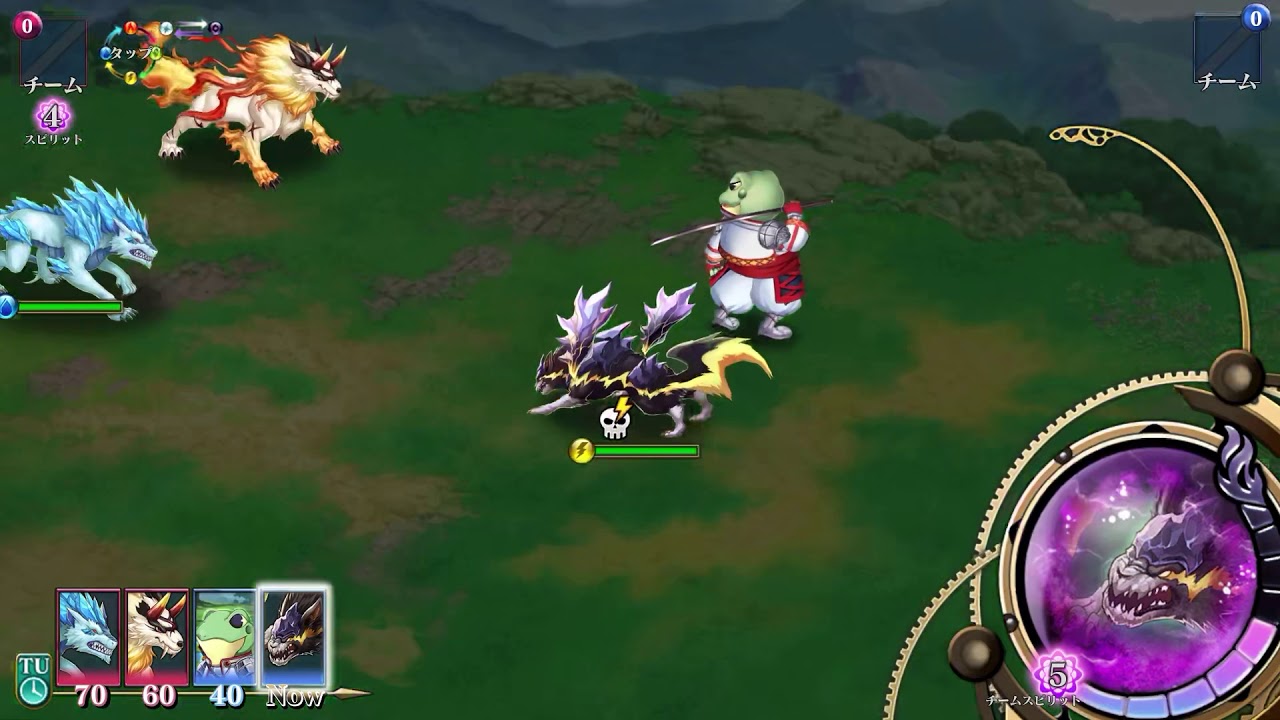 エバーテイル トレーナー道場の攻略方法を動画付きで解説 面白ゲーム専門サイト エバーテイル トレーナー道場の攻略方法を動画付きで解説 面白ゲーム専門サイト