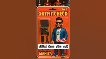 how to create action figure in chatgpt sinhala 🤯#chatgptactionfigure #actionfigure