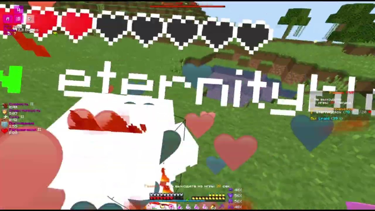 pvp hw.vladsuper.fun