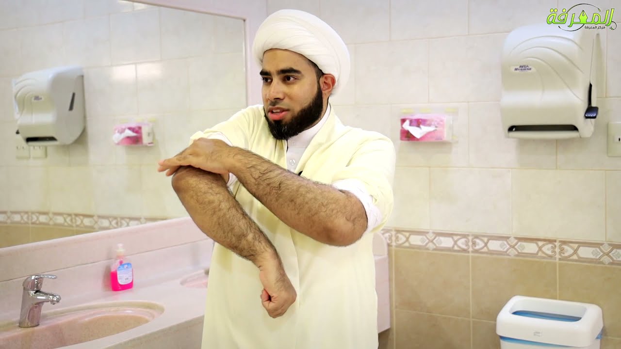 تعليم الوضوء مع الشرح والتطبيق | الشيخ ميثم آل سنبل