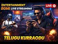 🔴 Live Now | BGMI Telugu Gameplay | Squad Push 🔥  BGMI LIVE | Telugu Kurraodu Playing with Subscri