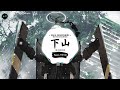 下山dj Mp3 Mp4 Free download