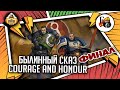 Courage and Honour | Былинный сказ | Финал | Warhammer 40k