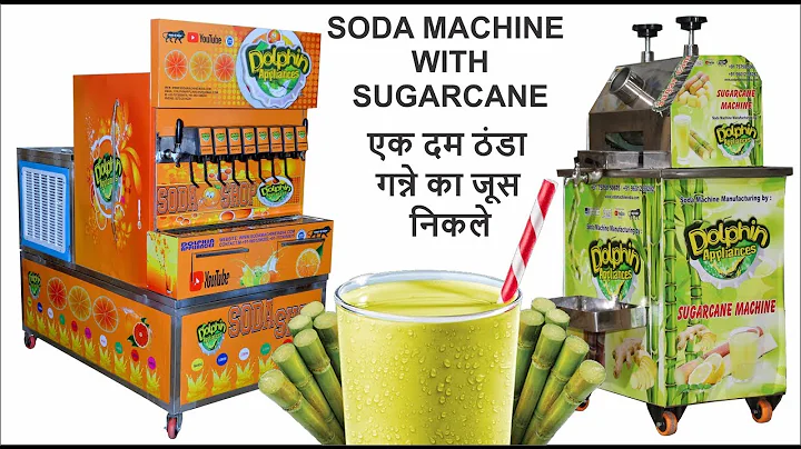 soda machine | sugarcane juice machine |  sugarcane juicer machine with chiller
